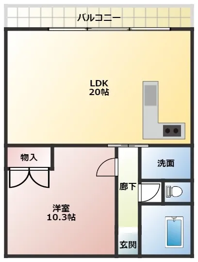 【間取り】20帖の広々としたリビング